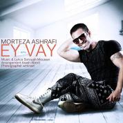 Morteza Ashrafi – Eyvay