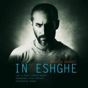 Morteza Ashrafi – In Eshghe