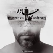 Morteza Ashrafi – Jadde