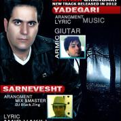 Morteza Ghanbari – 2 New Track