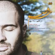 Morteza Hosseini – Ham Ghesse