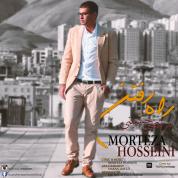 Morteza Hosseini – Rahe Raftan