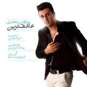 Morteza Jafari – Asheghtarin