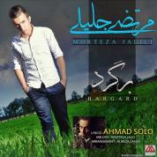 Morteza Jalili – Bargard