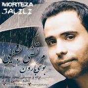 Morteza Jalili – Booye Baroon