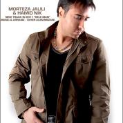 Morteza Jalili – Dele Man (Ft Hamid Nik)