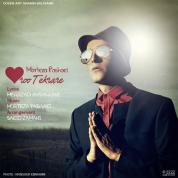 Morteza Pashaei – Ghalbam Roo Tekrare