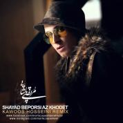 Morteza Pashaei – Shayad Beporsi Az Khodet (Remix)
