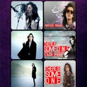 Morteza Pashaei – Yeki Hast | Demo Album