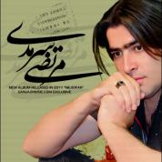 Morteza Sarmadi – Niloofar