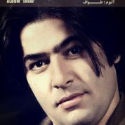 Morteza Sarmadi – Tavaf