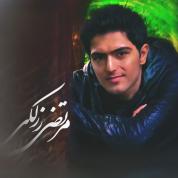 Morteza Zarlaki – Ahay Donya