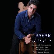 Moslem Talebi – Bavar