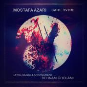 Mostafa Azari – Bare 3 Vom