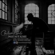 Mostafa Azari – Chikar Kardi