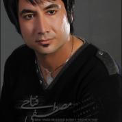 Mostafa Fattahi – Koucheye Yas