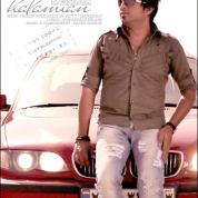 Mostafa Hatamian – Barzakh