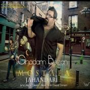 Mostafa Jahandari – Ghadam Bezan