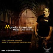 Mostafa JahanDari – Mosafer