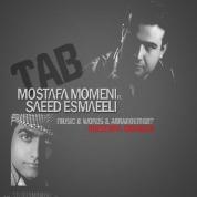 Mostafa Momeni – Tab (Ft Saeid Esmaeeli)