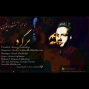 Mousa Safdarian – Bargard