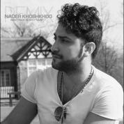 Nader Khoshkhoo – Vade | Remix