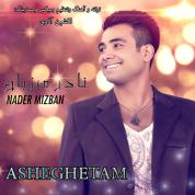 Nader Mizban – Asheghetam