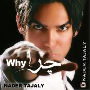 Nader Tajaly – Chera