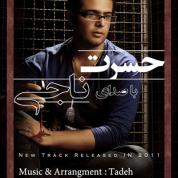 Naji – Hasrat