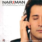 Nariman – Summer