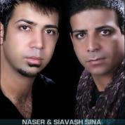 Naser & Siavash Sina – Koche Gard