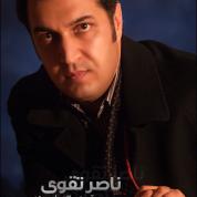 Naser Taghavi – Age Bavaram She