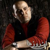 Nasir Pour Mohmmad – In Roozha