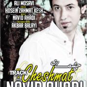 Navid Ahadi – Cheshmat