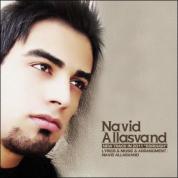 Navid Allasvand – Dorough