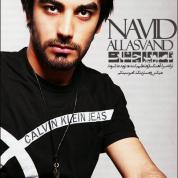 Navid Allasvand – Tasvire Cheshat