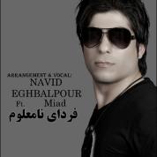 Navid EghbalPour – Fardaye Na Maloom