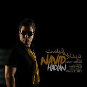 Navid Hadian – Didar Be Ghiamat