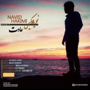 Navid Hakimi – Adat