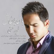 Navid Hasani – Ba Man Bash