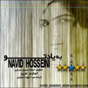 Navid Hosseini – Be Yade To