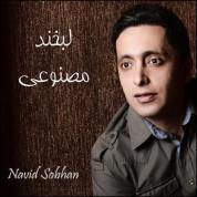 Navid Sobhan – Labkhande Masnooei
