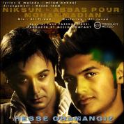 Niksun – Hesse Gham Angiz (Ft Abbas Pour Mohammadiyan)