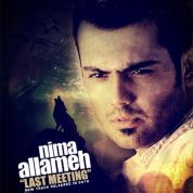 Nima Allameh – Akharin Didar