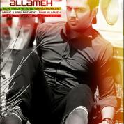 Nima Allameh – Marze Mohkam