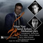 Nima Nasr – Bade Margam (Ft Mohammad Pars And Saed Rohani)