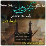 Nima Nasr – Kish o Mat (Ft Mehran Bermoda)