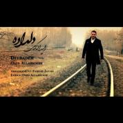 Omid Allahkoohi – Deldadeh Omid Allahkoohi – Deldadeh
