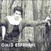 Omid Esfahani – Kashki Bodi