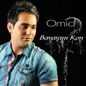Omid Hoshyari – Bavaram Kon